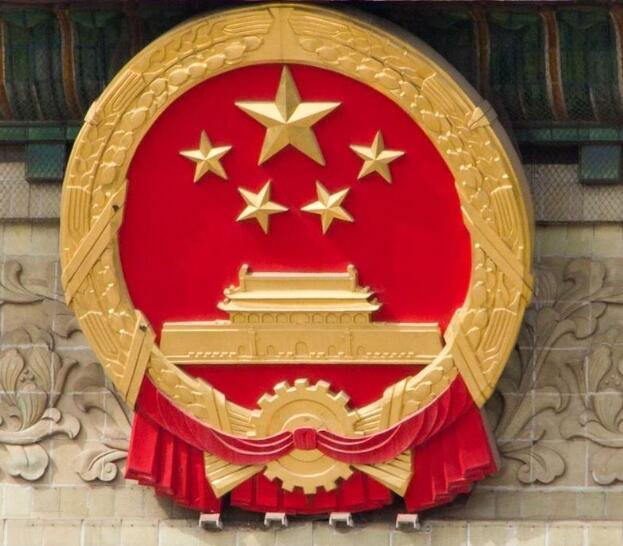 警徽的制作流程是什么