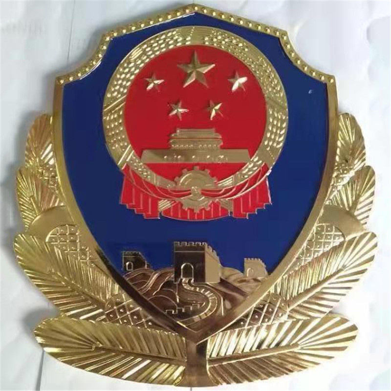 警徽定制如何提升品牌形象