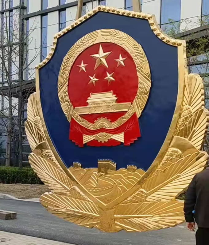 如何通过警徽传递部门精神