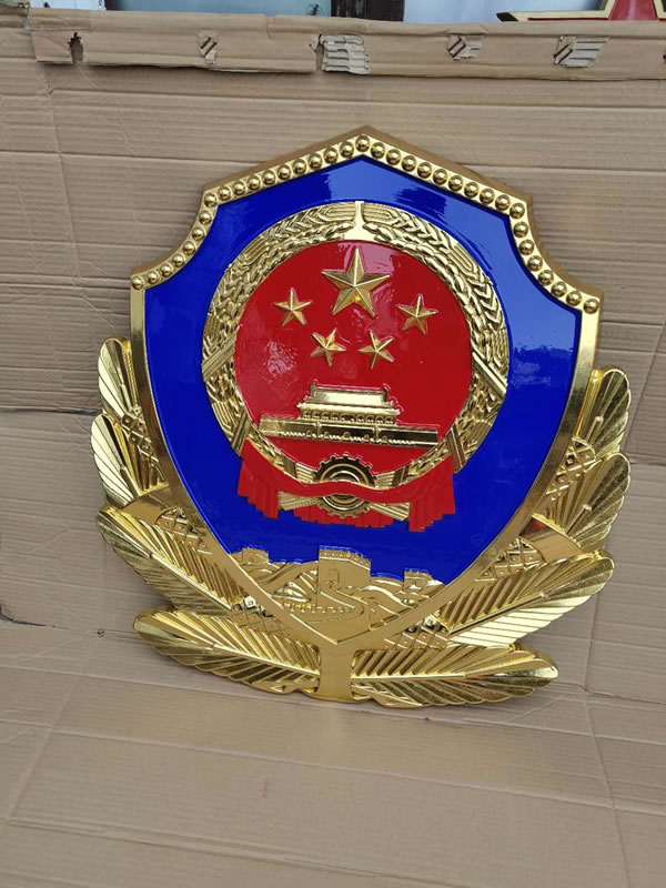 警徽的变化与发展历程