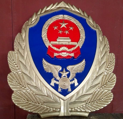 消防徽制作的流程是怎样的