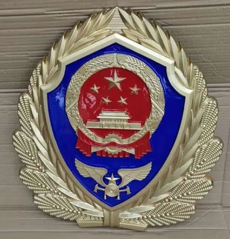 消防徽定制的质量标准是什么