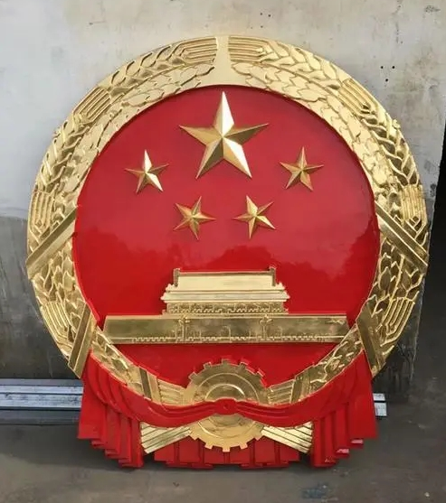 国徽设计过程中如何处理细节问题
