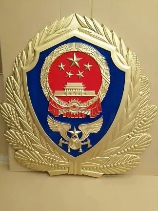 消防徽的制作公司如何选择