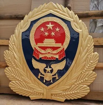 消防徽的制作工艺与精细度分析