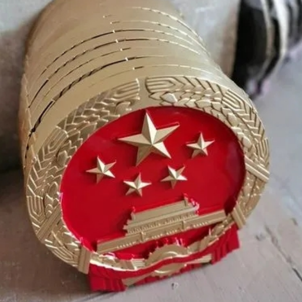 如何确认定做国徽的尺寸和比例