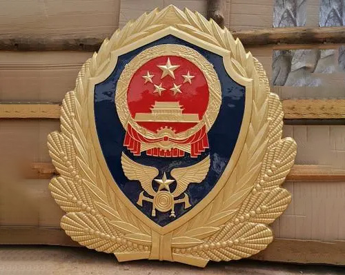 消防徽制作