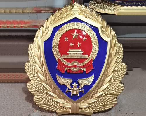 消防徽