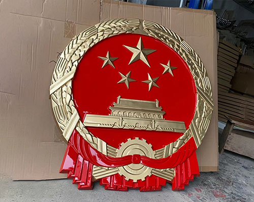 国徽制作生产
