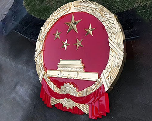 国徽厂家