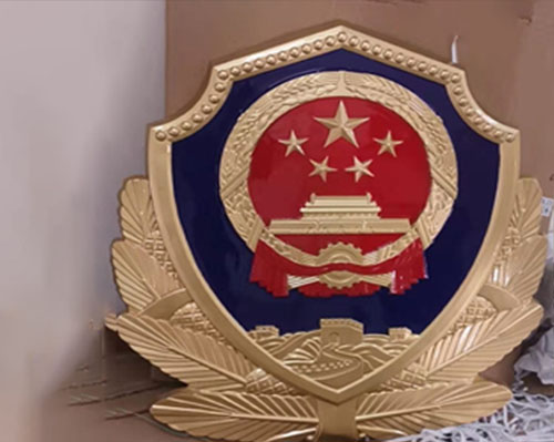 警徽制作厂家